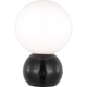 Suki Portable Mini Table Lamp