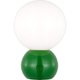 Suki Portable Mini Table Lamp