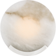 Melange 10" Sconce