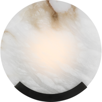 Melange 13" Sconce