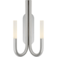Rousseau Double Wall Sconce