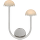 Pedra 15" Asymmetrical Right Sconce