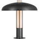 Troye Medium Table Lamp
