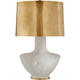 Armato Small Table Lamp