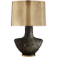 Armato Small Table Lamp