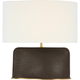 Amantani Medium Sculpted Form Table Lamp