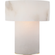 Una Rechargeable Accent Lamp