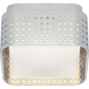 Precision 4.5" Solitaire Flush Mount