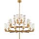 Liaison Triple Tier Chandelier
