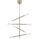 Rousseau Medium Articulating Chandelier