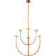 Pedra Large Two-Tier Chandelier
