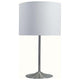 Trillian 21" Metal Table Lamp