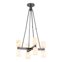 Lucian 22" 8-Light Chandelier