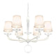 Emilea 6-Light Chandelier