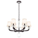 Emilea 6-Light Chandelier