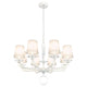 Emilea 8-Light Chandelier