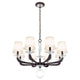 Emilea 8-Light Chandelier