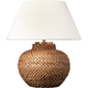 Avedon 11" Cordless Accent Lamp