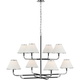 Rigby Grande Two-Tier Chandelier