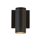 Nordic 6" (2" Dia.) LED Exterior Wall