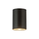 Nordic 7" (5" Dia.) LED Exterior Wall