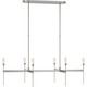Overture Medium Uplight Linear Chandelier