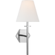 Olivier Medium Sconce