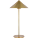 Orsay Medium Table Lamp