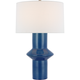 Maxime Medium Table Lamp