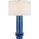 Montaigne Medium Table Lamp