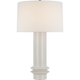 Montaigne Medium Table Lamp