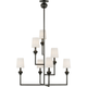 Comtesse XL Offset Chandelier