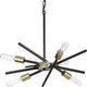 Astra 6-Light Chandelier