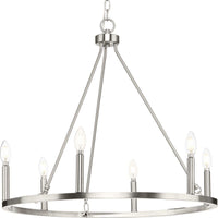 Gilliam 6-Light Chandelier