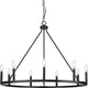 Gilliam 9-Light Chandelier