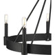 Breckenridge 5-Light Chandelier