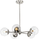 Atwell 5-Light Chandelier
