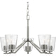 Vertex 5-Light Chandelier