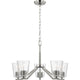 Vertex 5-Light Chandelier