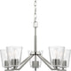 Vertex 5-Light Chandelier