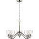 Vertex 5-Light Chandelier