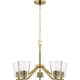 Vertex 5-Light Chandelier