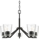 Vertex 5-Light Chandelier