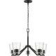 Vertex 5-Light Chandelier