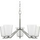 Vertex 5-Light Chandelier