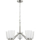 Vertex 5-Light Chandelier