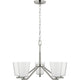 Vertex 5-Light Chandelier