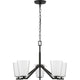 Vertex 5-Light Chandelier
