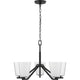 Vertex 5-Light Chandelier