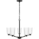 Adley 5-Light Chandelier